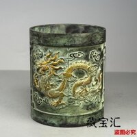 Cổ Đồng Nguyên Chất Dập Nổi Rồng Phượng Hoàng Chengxiang Bút Đồng Xanh Rỉ Sét Vàng Công Cụ Học Tập Nhà Đồng May Mắn Xi Lanh Đồ Trang Trí Cổ Đồng Nguyên Chất Dập Nổi Rồng Phượng Thành Hương Bút Đồng Xanh Rỉ Sét Gilt Dụng Cụ Học Tập Nhà Đồng Xi Lanh May Mắn