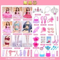 Cô gái mặc đồ cho búp bê barbie ngoại cỡ 60cm, công chúa biết nói, quần áo đồ chơi trẻ em sinh nhật