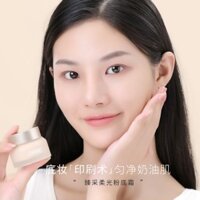 Cô gái nhỏ giới thiệu # novo 5446 Zhencai Soft Light Foundation Cream Chống thấm nước, chống mồ hôi, không che khuyết điểm, che khuyết điểm, dưỡng ẩm cho bữa tiệc sinh viên ws