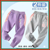 Cô gái quần thể thao giản dị học sinh tiểu học Quần thể thao mdq