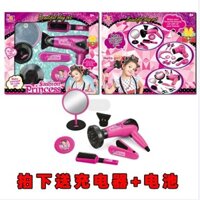 Cô Gái Sang Trọng Mô Phỏng Bộ Làm Tóc Đồ Chơi Điện Máy Sấy Tóc Cắt Tóc Dễ Thương Trẻ Em Quà Tặng Cô Gái Sang Trọng Mô Phỏng Bộ Làm Tóc Đồ Chơi Điện Máy Sấy Tóc Tóc Quà Tặng Trẻ Em Dễ Thương