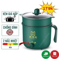[Có giá hấp] Nồi nấu đa năng mini, ca mấu mì, nấu cơm cắm điện