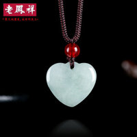 ((Có Giấy chứng nhận thẩm định) Hàng hóa Miến Điện tự nhiên Jadeite Mặt dây chuyền tình yêu nhỏ Waxy Jade Mặt dây chuyền nam nữ Cặp đôi Mặt dây chuyền ngọc bích Quà tặng Bán buôn