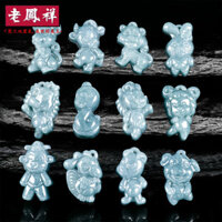 ((Có Giấy Chứng Nhận Thẩm Định) Hàng Hóa Tự Nhiên Ngọc Hoạt Hình Cung Hoàng Đạo Mặt Dây Chuyền Nước Xanh Dễ Thương Waxy Jade 12 Cung Hoàng Đạo Mặt Dây Chuyền Bán Buôn