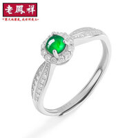 ((Có giấy chứng nhận thẩm định) S925 Bạc dát tự nhiên Sản phẩm chữ A Jadeite Yang Green Ice Jade Ring Thời trang Nhẫn nam nữ có thể điều chỉnh