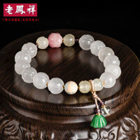 ((Có Giấy Chứng Nhận Thẩm Định) Tự Nhiên Tân Cương Lụa Vàng Ngọc Sen Vòng Tay Vòng Tay Gobi Jade Topaz Độc Đáo Cổ Nữ Vòng Tay Ngọc Bán Buôn