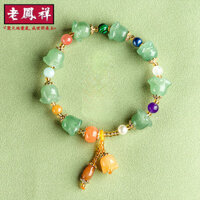 ((Có Giấy chứng nhận thẩm định) Ngọc lụa vàng Tân Cương tự nhiên Aventurine Magnolia Vòng tay Vòng tay Gobi Jade Topaz Nguyên bản Ngọc nữ cổ