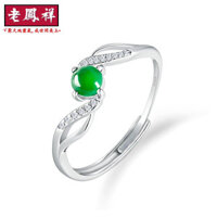 ((Có giấy chứng nhận thẩm định) S925 Bạc dát tự nhiên Sản phẩm chữ A Jadeite Yang Green Ice Jade Ring Thời trang Nhẫn đơn giản Nhẫn nữ