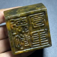 Cổ Hán Bộ sưu tập dân gian Đồ chơi cổ Ngọc cổ xưa Bộ sưu tập đồ vật ngọc bích ngọc bích Tay cầm con dấu mảnh Đồ trang trí 4.1gw