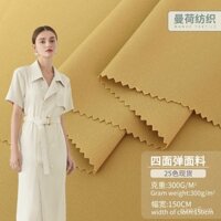 Có hàng bán buôn quần áo nữ mùa xuân và mùa thu, vải áo khoác trench coat TR Twill 300g co giãn bốn chiều, vải quần công sở