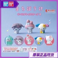 Có hàng Bandai Sanrio Gashapon Kuromi Flower Bunny My Melody Hello Kitty Nhân vật chờ kiểu 04