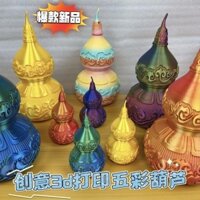 [Có hàng để giao ngay] Đồ trang trí thủ công hình quả bầu in D với họa tiết đám mây, phong cách cổ điển, xu hướng quốc gia, đồ chơi trẻ em, tượng trang trí, bán chạy