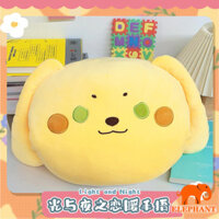 Có hàng, Đồ chơi nhồi bông mùa hè, gối sofa, quà sinh nhật, Lu Chen, máy sưởi tay, có thể nhét vào, Mingxing, Charlie, Su, Xiao Yi, Qi, Silu