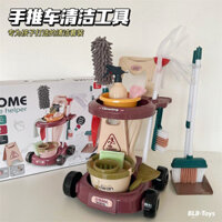 Có hàng, giao hàng ngay, bộ dụng cụ vệ sinh mô phỏng mới cho trẻ em, bộ xe đẩy, đồ chơi lau nhà mini cho bé trai và bé gái, quà sinh nhật đồ chơi trẻ em