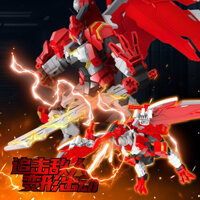 Có hàng, miễn phí vận chuyển, Robot biến hình kết hợp thần chiến Jiaqi Hao Dragon War God Super Sentai, đồ chơi hành động cho trẻ em, Good Boy BB
