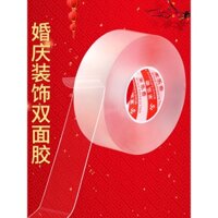 Có hàng - Nhãn dán tường xi măng cho câu đối lễ hội mùa xuân, băng dính hai mặt cho câu đối, keo không để lại vết cho từ vui và lời chúc, hoa giấy cắt cho cửa sổ, băng dính may mắn và dính chắc, miếng dán nano, đa chức năng không trượt, độ bám dính mạnh,