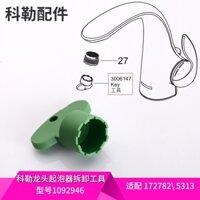 Có hàng = Phụ kiện vòi Kohler chính hãng, phụ kiện lắp đặt vòi, công cụ tháo lắp, cờ lê 1092946 -&*&