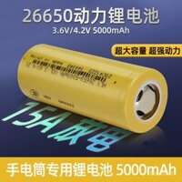 Có hàng pin lithium 26650 5000mAh, pin lithium 3.7V nguồn dự phòng HLY Hualiyuan
