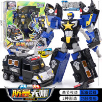 Có hàng quà sinh nhật Kabo Car God Rescue Alliance Robot kết hợp sứ giả xoắn ốc chống khủng hoảng Master Car đồ chơi biến hình đồ chơi trẻ em bán buôn đồ chơi trẻ em