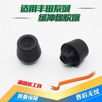 Có hàng, tương thích với Corolla, Levin, Camry, Reiz, Crown, Vios, keo đệm cửa, khung bồn keo - **&