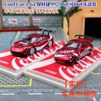Có hàng xe ô tô thú vị 1:64 Porsche 992 964 mô hình xe hợp kim Coca-Cola TM