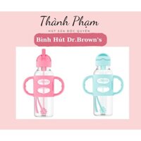 [Cổ hẹp] Bình uống nước Dr.Brown's có tay cầm silicon 250ml (Tách lẻ - Nguyên set)