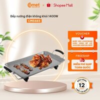 [Có hỏa tốc TPHCM ] Bếp nướng điện không khói COMET - CM5665