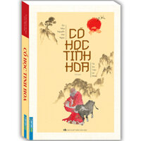 Cổ Học Tinh Hoa Bìa Mềm Tái Bản