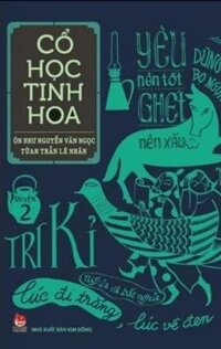 Cổ Học Tinh Hoa