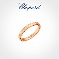 [Có Hộp] Chopard Chopard Đá Nhỏ Nhẫn Vàng 18K Nhẫn Trơn Cưới Xếp Chồng Nhẫn Kim Cương Cặp Nhẫn Phiên Bản hẹp Rộng [Sẵn Sàng]