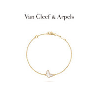 [Có hộp đóng gói] VCA / Van Cleef & Arpels Sweet Alhambra Four Leaf Lucky Series Vòng tay bướm vàng K màu vàng [Túi quà tặng]