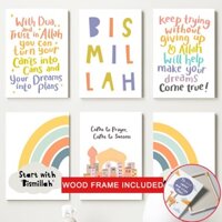 (Có Khung) Trẻ Em Đóng Khung Nhà Thờ Hồi Giáo Allah Truyền Cảm Hứng Trích Dẫn Hồi Giáo Nghệ Thuật Treo Tường Tranh Canvas Bắc Âu Poster In Hình Ảnh Cho Bé Trẻ Em