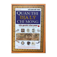 Cổ kim đồ thư  Quản thị địa lý chỉ mông  yếu quyết tầm long 2