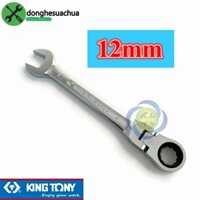 Cờ lê 12mm vòng miệng tự động Kingtony 373012 loại gật gù