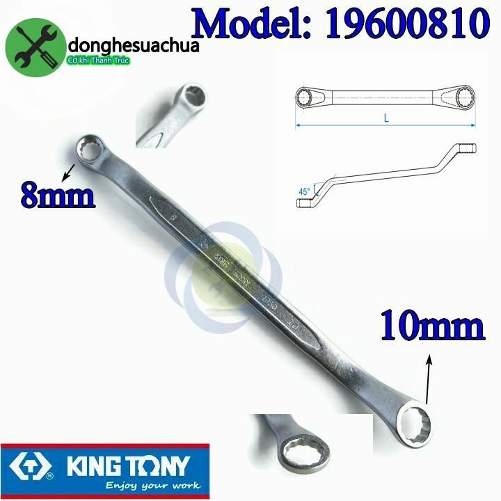 Cờ lê 2 đầu vòng Kingtony 19600810