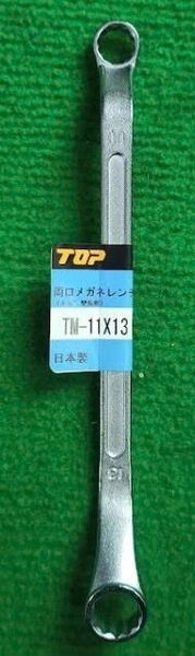 Cờ lê 2 đầu vòng Top Kogyo TM-11X13