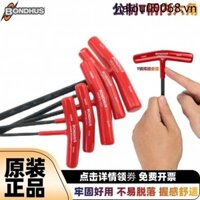 Cờ lê Allen loại T-Type Allen nhập khẩu Mỹ BONDHUS Tuốc nơ vít Allen cực dài T-Handle Cờ lê 6 góc