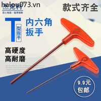 Cờ lê Allen loại Tuốc nơ vít đơn S2 Mở rộng Đầu phẳng lục giác Ổ cắm cờ lê lục giác 1.5 2 2.5 3