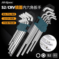 Cờ lê Allen Tua vít lục giác Torx Allen Lục giác Allen Vuông lục giác 6 góc Cờ lê Bộ công cụ kết hợp
