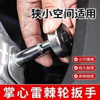 Cờ lê bánh cóc Mini Palm Thunder Công cụ tay áo siêu nhỏ và siêu ngắn Cờ lê bánh cóc không gian nhỏ di động đa chức năng
