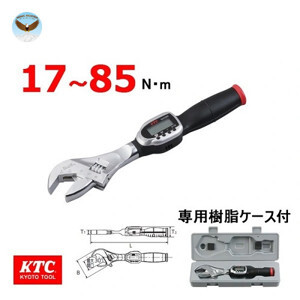 Cờ lê cân lực điện tử GEK085-W36, 17-85Nm