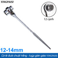 Cờ lê đuôi chuột trắng 12-14 mm cờ lê giàn giáo tự động YINGPAISI thép trắng CR-V tuýp giàn giáo đa năng 2 đầu công tắc đảo chiều nhanh (Màu trắng)