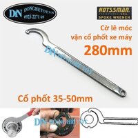 CỜ LÊ móc 35 - 50mm hotssman dài 280mm để móc cổ phốt xe máy
