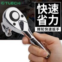 Cờ lê ổ cắm hai chiều 72 răng bay lớn, vừa và nhỏ, dụng cụ cầm tay tay cầm ngắn nhỏ, cờ lê nhanh bánh cóc mini