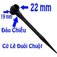 Cờ lê tự động cờ lê đuôi chuột 19-22 ca le đuôi chuột chuyên dụng