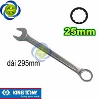 Cờ lê vòng miệng 25mm Kingtony 1060-25 dài 295mm