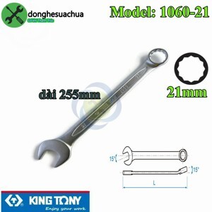 Cờ lê vòng miệng Kingtony 1060-21 21mm