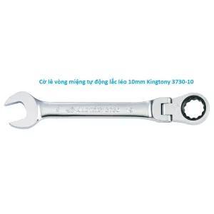 Cờ lê vòng miệng tự động Kingtony 3730-10