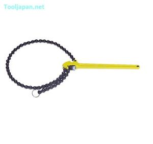 Cờ lê xích Top Kogyo TW-230