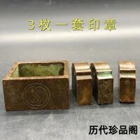 Cổ Linh Tinh Bộ Sưu Tập Đồng Nguyên Chất Cói Khắc Triệu Gongming Con Dấu Ba Miếng Bộ Đạo Giáo Phương Pháp Con Dấu Đồ Trang Trí Đồ Trang Trí Cổ 3.22 E48X